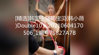 STP25713 肉感大奶骚女，白色丝袜掏屌吸吮，手指扣入肥穴，上位骑坐，扶着大屁股后入 VIP2209