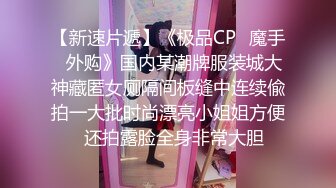 [2DF2] 『我的老挝小女友』极品鲍鱼 大鸡巴狂插才够爽 恨不得连蛋蛋都塞进去 -[BT种子]