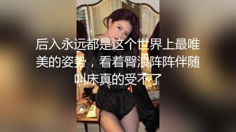 甜美可爱童颜萌妹,眼角有颗美人痣,越来越开放了,玩的迟度也越来越大