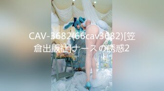 【AI高清2K修复】泰然寻欢2020-03-10眼镜男探花约了个清纯苗条嫩妹，大力猛操，呻吟娇喘