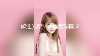 [2DF2] 颜值女主播 曾经的叛逆美少女 现在微生活而奔波[BT种子]