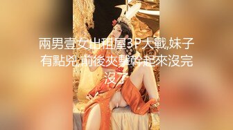 STP22153 超浪户外约啪专家网红美女【性爱教授】勾搭工人厂房里放肆啪啪 无套抽插 边揉逼豆边速插浪穴 爆精内射