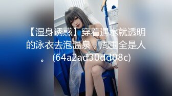 蜜桃影像PME210绿帽男让自己女友给哥哥操