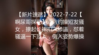 饑渴的女人真可怕,早晨男友還沒睡醒,主動吸允熟睡晨勃的男友,搞硬主動坐上去動,男友被奸了