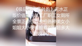 精東影業 JDXYX025 幫女同學課後補習 相澤悠奈