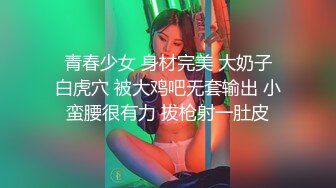 90又萌又可爱女友白天做爱时说口交太辛苦还是操逼舒服淫荡