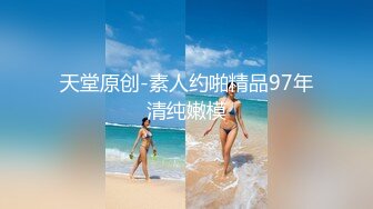 猫爪传媒最新力作MMZ047《变态私家摄影师》镜头下玩弄性感女大生 清甜女神林怡梦