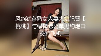 【老阿姨探花】良家熟女4P大战，风骚淫妇榨干两小伙，激情啪啪高潮不断