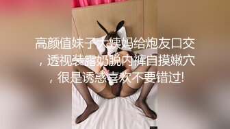 XKG144 白童童 女学霸和教授的淫乱师生恋 星空无限传媒