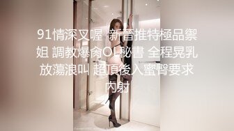 黑客破解家庭网络摄像头偷拍❤️骚货媳妇很敷衍的和老公啪啪一边骑坐鸡巴一边专心致志看短视频