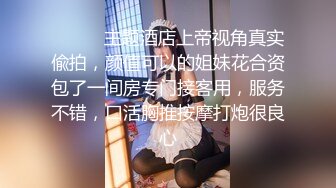 【自整理】国产女优李蓉蓉合集【95V】 (62)