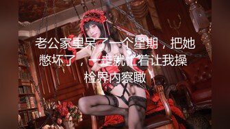 ✿风骚御姐尤物✿极品反差女神〖吴梦梦〗女友在网吧用她湿漉漉的阴户操我的鸡巴，高颜值反差婊完美露脸