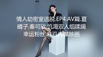  高价约拍00后清纯班花无套闯红灯啪啪口爆 穿制服啪啪 完美露脸 正面广角