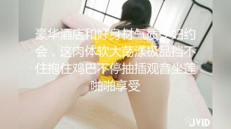 [COSH-063] 傳說的專業幼●xVTube！！裝嫩裝可愛樣樣來的拔群極可愛美少女的配種時間！！緊繃的短裙內是光滑的白虎！連續痙攣絕頂鬼高潮！床上不可避的受孕SEX！！