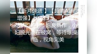 眼镜女友 书香还是鸡吧香 我的女友读书多用功 啪啪内射精液流出都不忘学习水