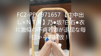 都生了两个娃张老师奶还这么挺(此女可约，免费约炮：477s.top