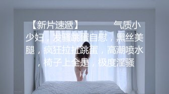 真实给老婆找男技师按摩男技师鸡巴都滑进老婆嘴里了