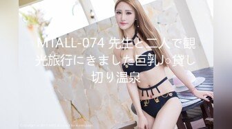 SWAG [LJ-0009]用肉体拉住与色邻居的亲密距离 Sexykimkim