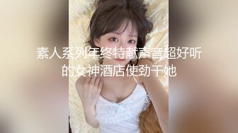 TS】Onlyfans人氣網紅『yoshithunchanok』大尺度福利合集，稀缺資源勁爆收藏～23V高清原版 (6)