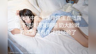 麻豆传媒 mcy-0214 母子乱伦大中午被强上-李蓉蓉