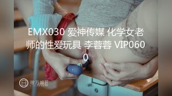 灰丝高跟美脚粉乳极品御姐骑乘自慰惹得男友一顿操 ，户型诱人发骚自慰无套爆操