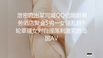 果凍傳媒 FSOG053 萌妹蘿莉誤入攝影師的圈套 小敏兒