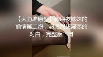 《百度云泄密》几十万人追踪的IG大奶网红极品私密视讯被曝光 (2)