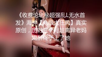 STP31676 皇家华人 RAS0306 绝伦巨乳SOAP 萤光x润滑x霓虹灯 黎儿 VIP0600