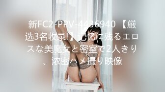 大神让白虎女友扮媚娘第2季 草得她嗷嗷大叫