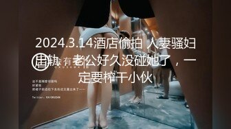 G奶巨乳妹 口交啪啪【思19岁少女】合集，天天操美乳极品白虎姐姐【80v】 (17)