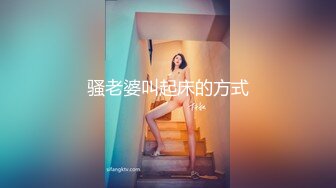 【极品轻熟女】 唯美人妻被狂操 人妻说你鸡巴好大呀！中途老公给他打电话问他在哪