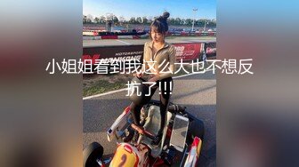 美女救夫心切❤️约谈律师上诉不料被内射中出 女神糖糖