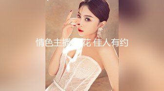 STP25450 ?堕落少女? 加拿大极品爆乳中国留学生 ▌小水水 ▌海滩假期 鲜嫩美鲍大海的味道 阴蒂潮吹敏感肉蚌疯狂喷汁