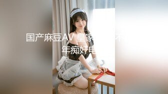 【星空无限传媒】xkvp-073 巨乳人妻学防身术惨遭教练後入爆操-琳达