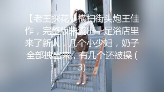 专业TSCD调教师「Mr.Bear」推特全量人妖BDSM资源 海量TSCD约炮调教眼花缭乱 (4)