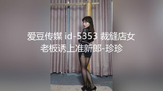 【自整理】Hot_wife_Vika 淫荡的妻子勾引她的网球教练 在草堆里和陌生人做爱   【NV】 (25)