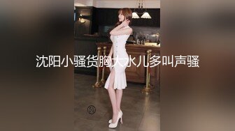 【大开眼界精品偷拍】蓝发学妹影院包间与男友激情来袭 无套骑乘 闭眼忘情口爆射嘴里 露脸 绝版有声