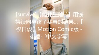 【良家故事】偷拍 中年良家妇女收割机~职业生涯最年轻的了，来酒店主要目的就是干炮 (4)