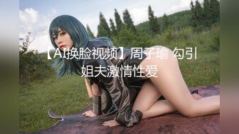 DOCP-134(中文字幕) 巨乳美女的前扣式胸罩誘惑2