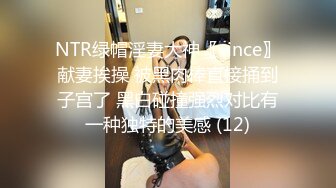 喜欢无套内射的探花大神老王酒店约炮背着老公出来卖逼的美少妇无套内射，这个少妇非常配合干起来很爽