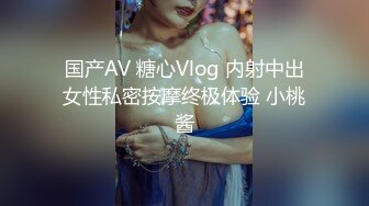 [2DF2] 国产比女人还美的cd安德与大鸡巴直男爱爱 沙发上不停猛干爽的叫声不断[BT种子]