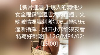 吴晗 强迫外卖小哥玩弄自己