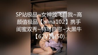 刚下海的170长腿兼职妹美乳逼毛性感