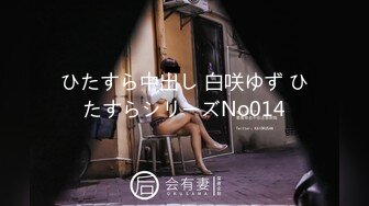 冷艳美女小姐姐开档黑丝揉穴自慰 ，抬起修长美腿掰穴揉搓