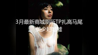 “这样太深了，嗯~烦人”精彩对话，男女同事开房偸情真实露脸性爱自拍全程，猛男一股一股的使劲肏的少妇尖叫不断，呻吟声是亮点