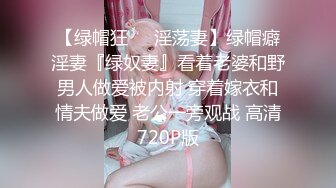 推特仿古人體藝術絕美寫真小集合 