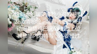 兄弟俩泡完大澡堂子,回房间鸡巴硬了,无套把兄弟菊花爆了,猛草兄弟！