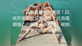 骚女友很会搖