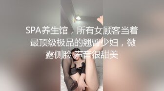 ☆震撼福利☆★2024震精！推特折磨调教女奴SM大神【迷人的柚子】各种极品嫩妹子被改造成小母狗，舔脚SP毒龙深喉爆肏喝尿各种花样 (12)