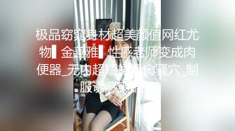 高颜值英日混血TS美妖「Anna」OF露脸大尺度私拍 行走的后庭榨汁机精液提取器【第二弹】 (2)